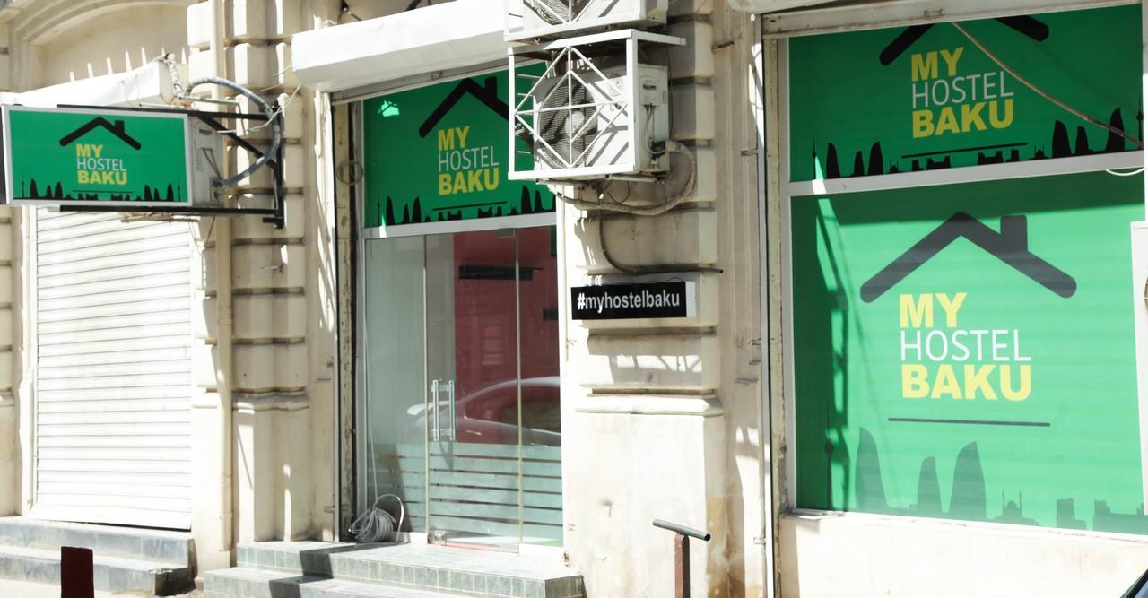 Myhostel Bakü Dış mekan fotoğraf