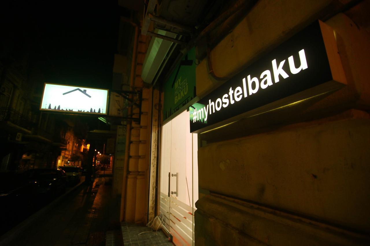 Myhostel Bakü Dış mekan fotoğraf