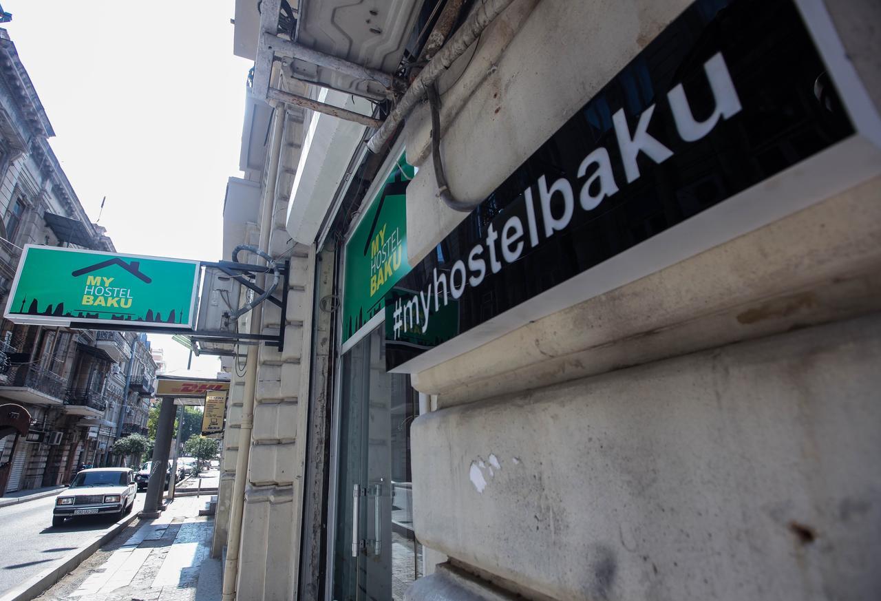 Myhostel Bakü Dış mekan fotoğraf