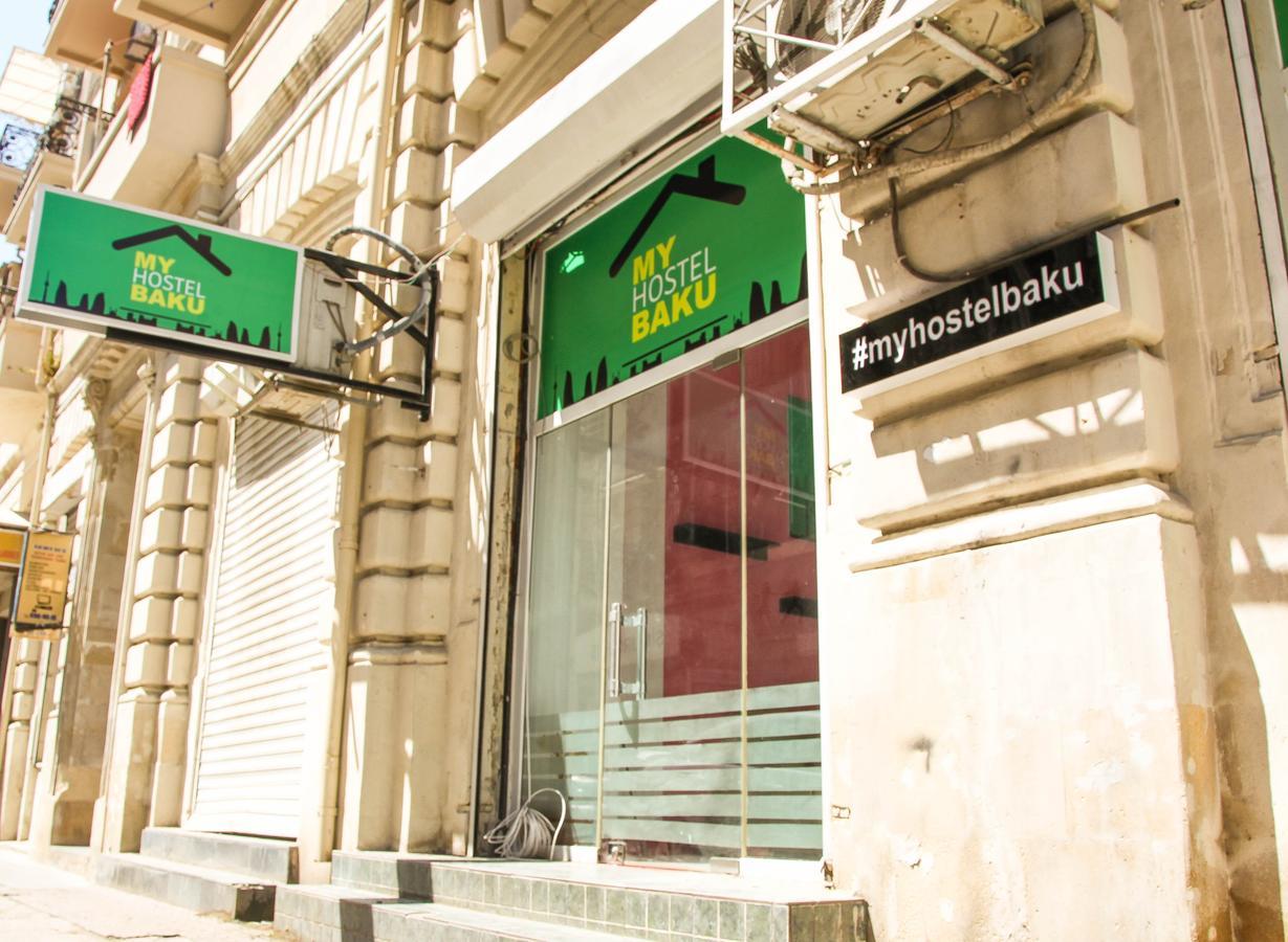 Myhostel Bakü Dış mekan fotoğraf