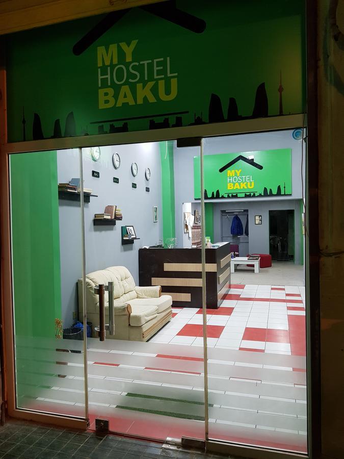 Myhostel Bakü Dış mekan fotoğraf